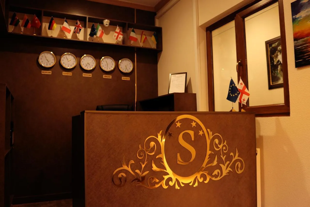 Sisno Hotel تبليسي